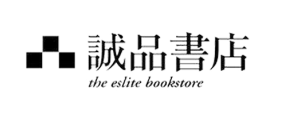 誠(chéng)品書(shū)店